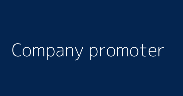 promoter of a company definition